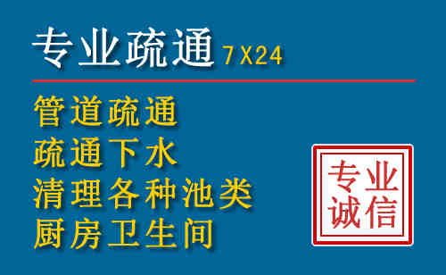 揭西搬家公司提示：夏季高温季节长途搬家的6大常识